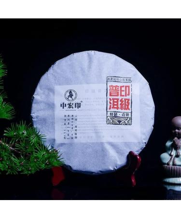 HELLOYOUNG 357g Th Pu'er cru d'arbre ancien biologique chinois Fabriqu partir de feuilles d'arbres anciens avec des profils de saveur uniques un arri re-go t sucr de longue dur e - Buy Online on GoSupps.com