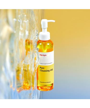 ma nyo Pure Cleansing Oil 6.7 fl oz - Blackhead and Makeup Remover for Sensitive Skin with Argan Kernel Oil - Nourishing and pH Balanced (Yellow) - Buy Online on GoSupps.com