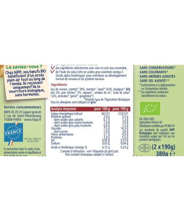 HiPP Organic - Carrots Bulgur Chickpeas Beef 2 x 190 g - Buy Online on GoSupps.com