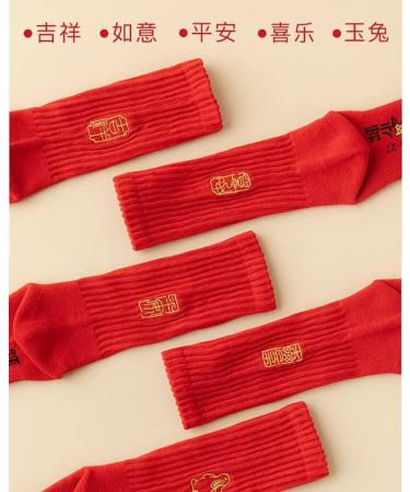 Chinese New Year Red Cotton Lucky Socks 4 Pairs | Rabbit Embroidery Zodiac Stockings | Men Women Spring Festival | Size 36-40 Red-6 - Buy Online on GoSupps.com