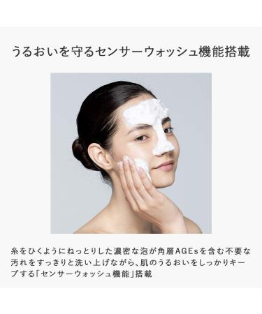 Pola BA Wash 3.5 oz. - Gentle and Effective Skincare Cleanser - Buy Online on GoSupps.com