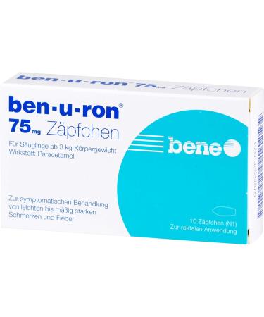 Ben-U-Ron 75 mg Suppositories - Fast & Effective Pain Relief | International Shipping Available - Buy Online on GoSupps.com
