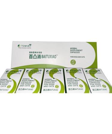 Baituxiao Herbal Supplement for Dog and Cat Lumps Lipomas with a Solubilizing Formula Immune Support - Five Bottles - Buy Online on GoSupps.com