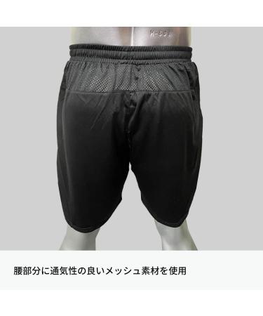 uhlsport Unisex Performance Shorts - Lightweight Black Athletic Shorts for Men & Women | International Shipping Available - Buy Online on GoSupps.com