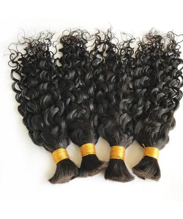 14 Inch Brazilian Loose Wave Remy Human Hair Bulk | 100% Unprocessed Deep Curly Hair | 100g/Bundle 10-26 Inch | Natural Color - Perfect for Braiding - Buy Online on GoSupps.com
