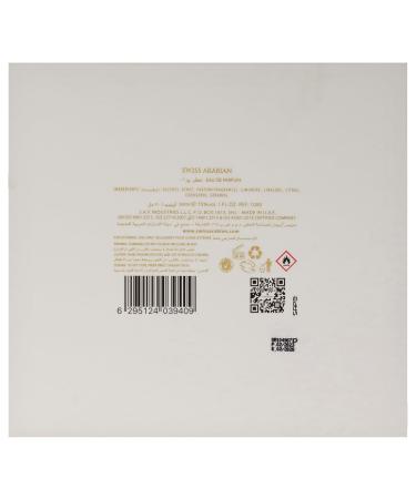 Swiss Arabian Rose 01 Giftset - Arabian Perfumes for Women and Men - Long Lasting Perfume - Floral Rose Vanilla Perfume - 3 Bottles with Case - 4 pc - Buy Online on GoSupps.com