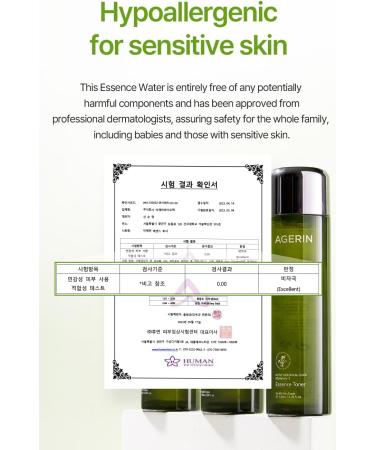 Essence Toner for Sensitive & Dry Skin | Ageratum Anti-Itch Hydrating Cruelty-Free Vegan - 4.39 oz - Buy Online on GoSupps.com