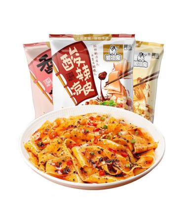Red oil noodles Sesame paste noodles 110g/bag Alley noodles Dormitory fast food noodles with cold noodles Net red instant noodles with instant noodles (3 flavors mix and match 5 bag)