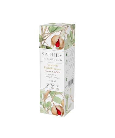 Shop Ayurvedic Face Cleanser for Normal & Oily Skin | Bachui Oil Nutmeg & Green Tea - 75ml | International Shipping - Buy Online on GoSupps.com