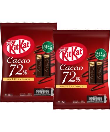 KitKat Mini "72% Cacao" 2 bags With MAIKO sticker Pio big bazar