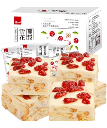 Cranberry snowflake crisp Snowflake cake Candied fruit Sachima Fruit jelly Breakfast bread Fruit cake Chinese pastry Wedding candy Biscuits Leisure snacks Sweets Fruit soft candy (1 box)