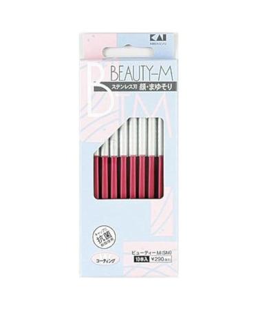 Japanese KAI Razor for Women's Face Eyebrow Shaving Care Beauty-M from Japan 10 Razors inclued