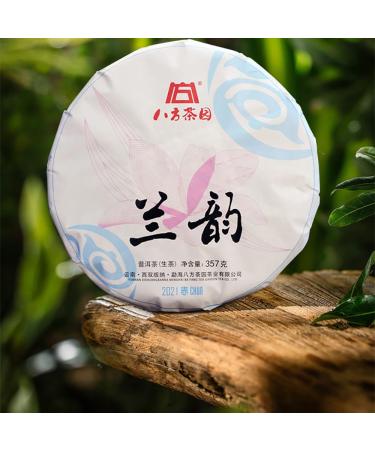 Pu-erh tea 2021 Lan Yun 357g Raw - Buy Online on GoSupps.com