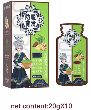 Suchkeit Ginger Plant Extract Anti-Hair Loss Hair Shampoo Ginger Extract Shampoo Smooth and Oil Control Nourishing Shampoo Shampoo for Hair Thickening Hair Strengthening - Buy Online on GoSupps.com