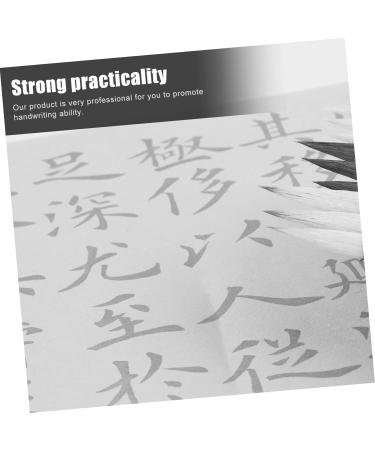 NUOBESTY Chinese Painting Practice Paper 2 Sets 30pcs Rice Paper Chinese Calligraphy Paper Traditional Chinese Painting Pulp As Shown 33.00X33.00X0.10CM - Buy Online on GoSupps.com