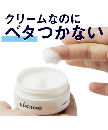 LUCIDO Lucido Medicinal Total Care Cream 50 g - Buy Online on GoSupps.com