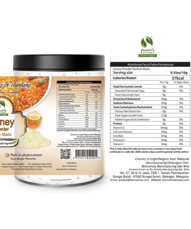 9x Honey Powder (200g / Can) - Buy Online on GoSupps.com