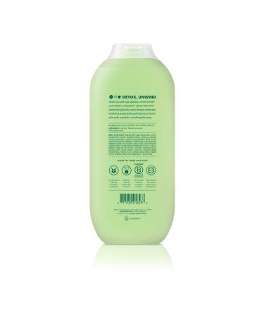 Method Body Wash Deep Detox 18oz (2 Pack) - Refreshing Detox Formula for Clean and Smooth Skin - Buy Online on GoSupps.com