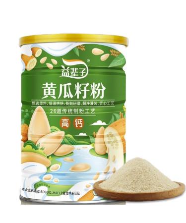 Natural Cucumber seed powder 500g/can fruit vegetable juice Ready-to-Eat Cucumber porridge Vegan vegetable soup powder convenient Healthful and Nutritious cereals Instant food substitute paste (5can)