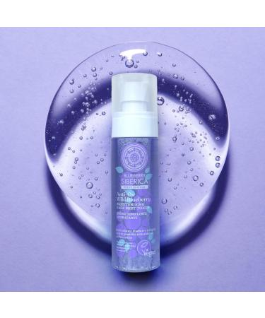 Natura Siberica Natural Anti-OX Wild Blueberry Face Mist Toner - Hydrating & Refreshing Skin Care | 3.38 fl oz - International Shipping Available - Buy Online on GoSupps.com