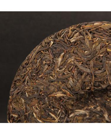 HQZM Yunnan Puer Tea 357g Collection Old Tree Pure Material Raw Tea Puer Tea - Buy Online on GoSupps.com