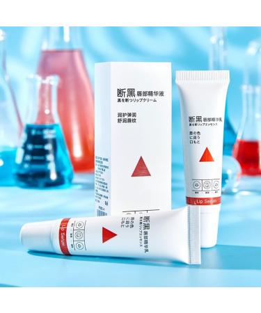 Lip Whitening Balm - 15ml Serum for Dark Lips | Brightening & Repairing for Men & Women - Buy Online on GoSupps.com