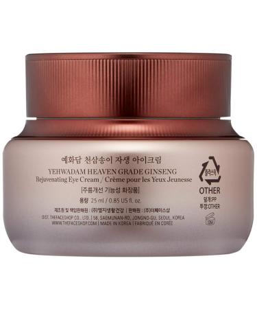 Yehwadam Heaven Grade Ginseng Rejuvenating Eye Cream 0.85 Fl Oz | Gentle & Low-Irritant Formula for Instant Anti-Aging Effects - Buy Online on GoSupps.com