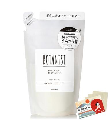 Botanist Botanical Treatment Smooth - 440ml - Refill (Green Tea Set)