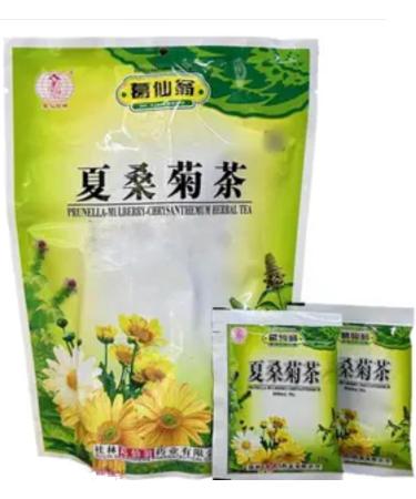 Pr paration pour Boisson Instantan e la Brunelle de M rier et Chrysanth me - 160g (16g x 10)/ Sachet - Offre de 1 et 2 Sachets (2) - Buy Online on GoSupps.com