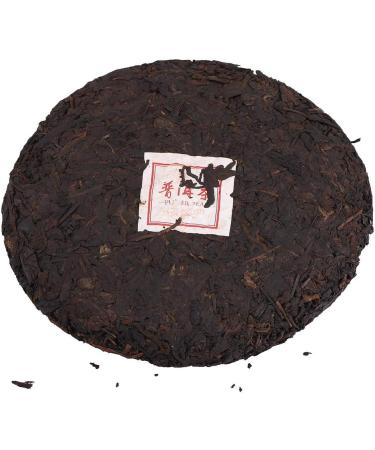 Kadimendium Th PU Erh 357g Th Noir Chinois Yunnan C l bre Th Puer Puer Th Cuit G teau Th M r - Buy Online on GoSupps.com