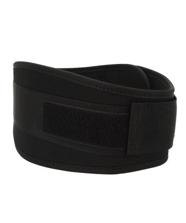 Buy NAROOTE Adjustable Tail-Loving Belt - Comfortable Black Lumbar Support for Men s Sports (L-C-Cup) | International Shipping Available - Buy Online on GoSupps.com