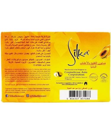 Silka Whitening Herbal Papaya Soap with Vitamin E - Brighten Skin Naturally - Buy Online on GoSupps.com
