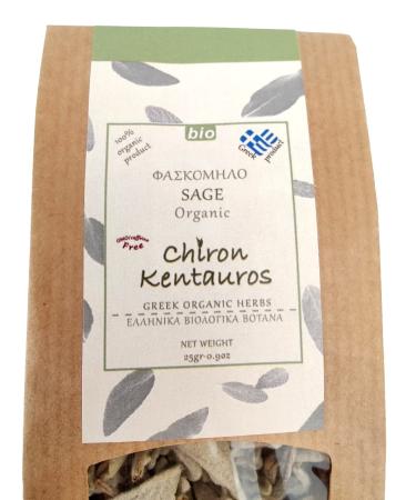 Organic Greek Sage Leaves from Mount Pelion - GMO/Caffeine Free - 25g/0.88oz - Buy Online on GoSupps.com