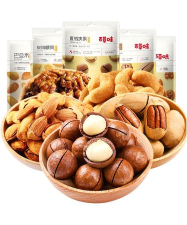 WSYLS Gourmet Nut Mix - Healthy and Energizing Snack (Crispy Peas 100g) - Buy Online on GoSupps.com