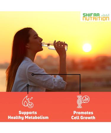 SHIFAA NUTRITION Vegan Biotin Gummies | 5000 mcg 90 Gummies | Hair Skin & Nails Vitamins for Adults & Kids | Non-GMO, Gluten & Dairy-Free | Halal Certified - Buy Online on GoSupps.com
