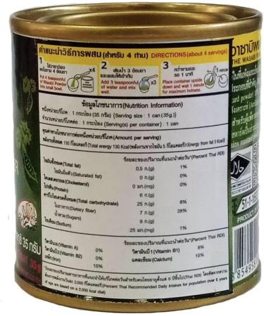 WASABI-O Premium Wasabi Powder 35g - Ideal for Sushi, Salmon, Seafood, and Grilled Meats - Buy Online on GoSupps.com