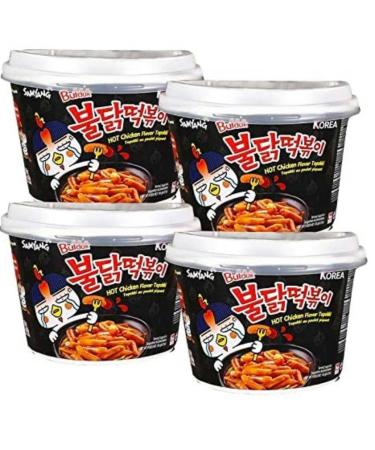 SPICEHUB Samyang Hot Chicken Flavour Buldak Topokki 185 g (lot de 4)