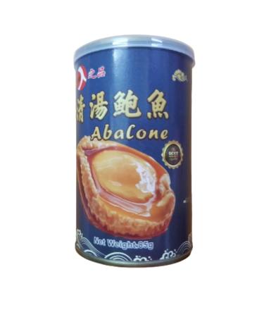 8-Head Abalone in Clear Soup (4.5 cm to 5 cm each) 520g gross weight 85g nett weight without soup Expiry: 5th October 2024