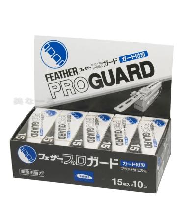Feather professional guard 15 pieces x10 pieces for Artist club SS Razor