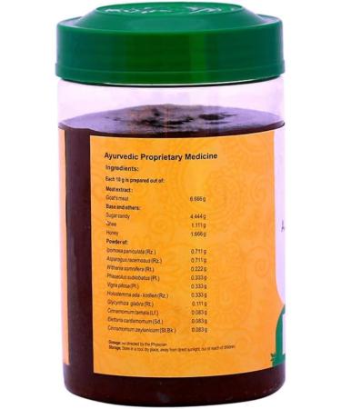 VAIDYARATNAM Ajamamsa Rasayanam 500 G Pack | Ayurvedic Rasayana for Strength | VAJA500G - Buy Online on GoSupps.com