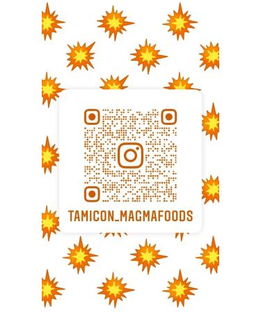 Tamicon Tamarind Concentrate 400g (14oz) - Pure and Natural Tamarind Paste - Buy Online on GoSupps.com