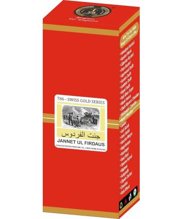INDRA SUGANDH BHANDAR Luxury Attar For Men Jannat E Firdaus Firdos 12ml Rollon Attar Box Swiss Gold ittar/itra/itar Long Lasting Attar 100% Alcohol Free Pack - Buy Online on GoSupps.com