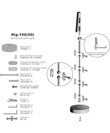 DIY Rig-100 Light Stainless Steel Armature Rigging System for Stop Motion Animation with 50g Payload - Buy Online on GoSupps.com