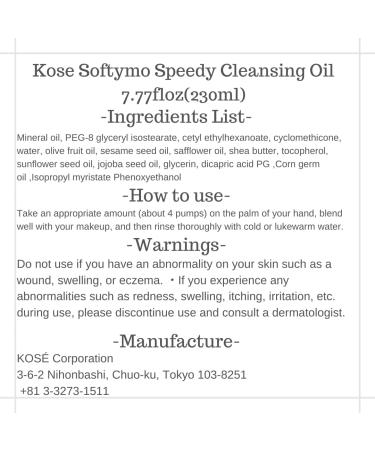 Generic Speedy Cleansing Oil for KOSE COSMEPORT softymo Pump Bottle 240ml & Refill 210ml makeup remover - Buy Online on GoSupps.com