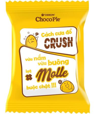 Choco Pie Cakes ORION 396g Vietnam - Unit (1 piece) - Buy Online on GoSupps.com