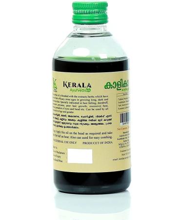  QURA QURA Kalika Coconut Hair Oil 200 ml - Buy Online on GoSupps.com