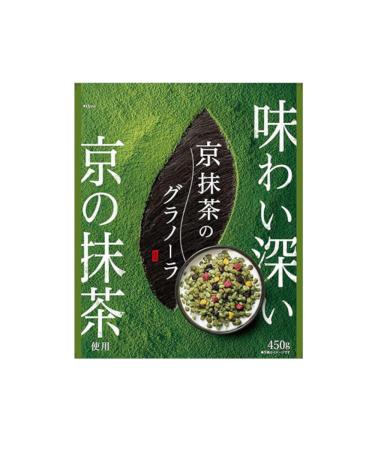 "Matcha-flavored granola" Japanese granola made with Kyoto Uji matcha With MAIKO sticker Pio big bazar