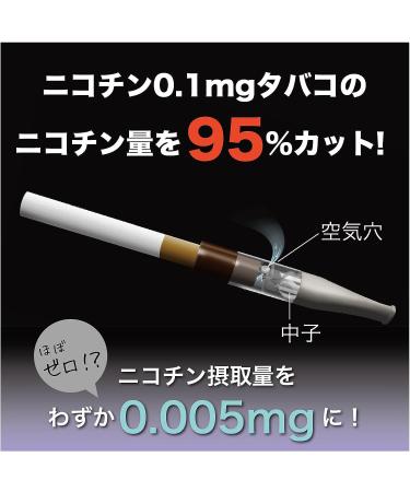 Rien Pipe Keep Pipe (GR) - Durable and Stylish Pipe for Smoking - Buy Online on GoSupps.com