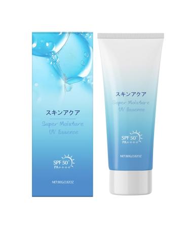 Facial Sunscreen Protective UV Moisturizing Cream 80g Non-Sticky Sunscreen Gel for Hiking and Holidays - Daily Protection