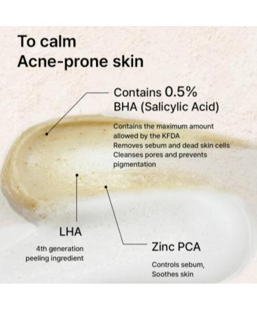 BONAJOUR Ginger Aqua Relief Foam Cleanser 5.27 fl oz - Buy Online on GoSupps.com